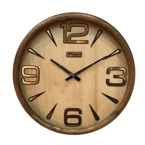 ساعت دیواری پاشا مدل ۵۰۴