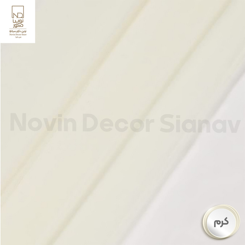 پرده نوین دکور سیاناو مدل حریر کد pb105 سایز 280×140 سانتی متر