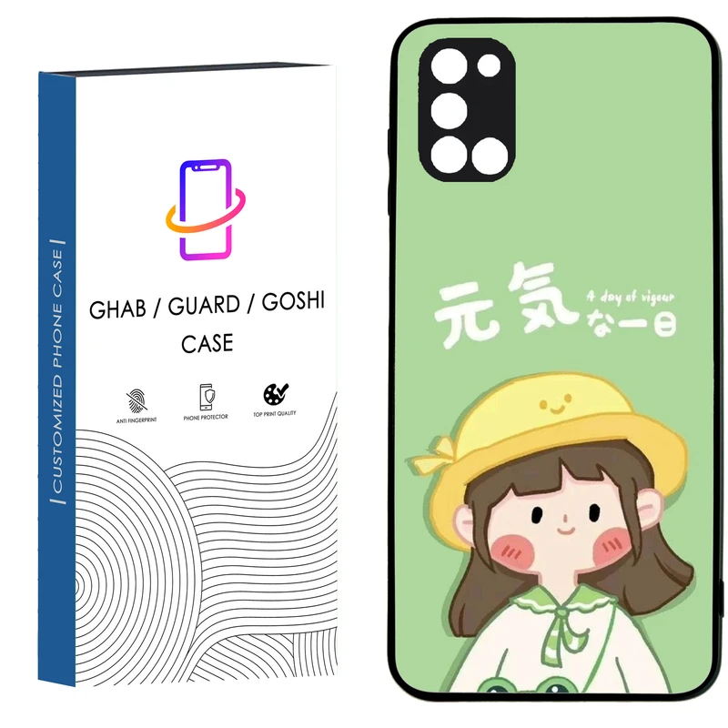 کاور قاب گارد گوشی طرح دخترانه کد 85 - TPU مناسب برای گوشی موبایل        سامسونگ Galaxy A31