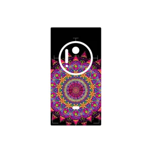 MAHOOT Mandala Design 5 Cover Sticker for Nokia Lumia 1020