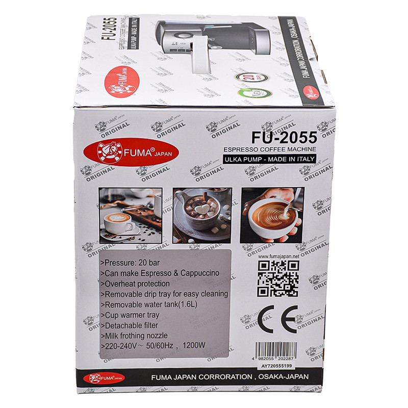 اسپرسو ساز فوما مدل FU_2055