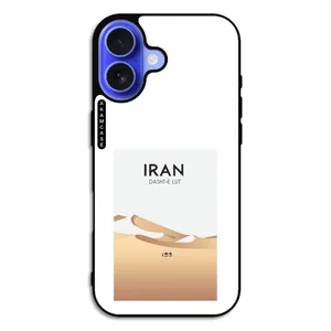 AKAM AMC-WA16-DESERT-17 Cover For Apple iPhone 16