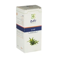 شربت آلوئه ورا باریج - 120 میلی لیتر
