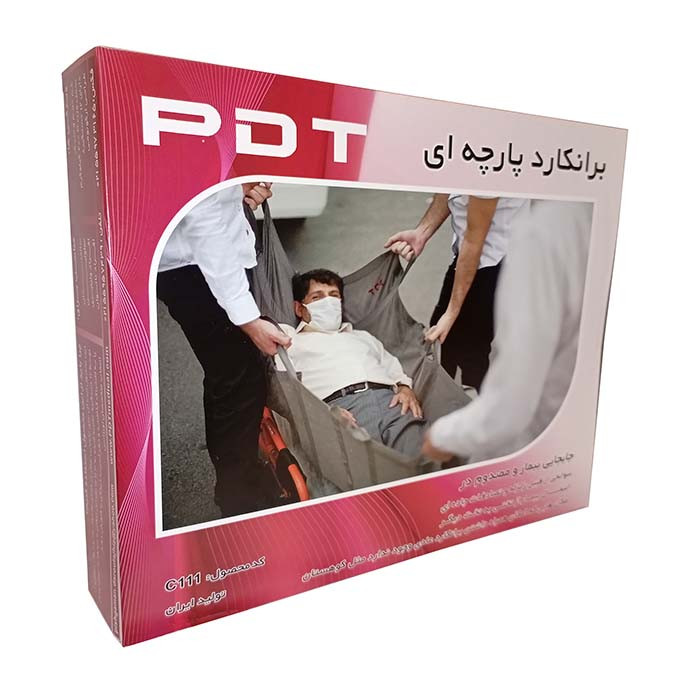 برانکارد پی دی تی مدل C113