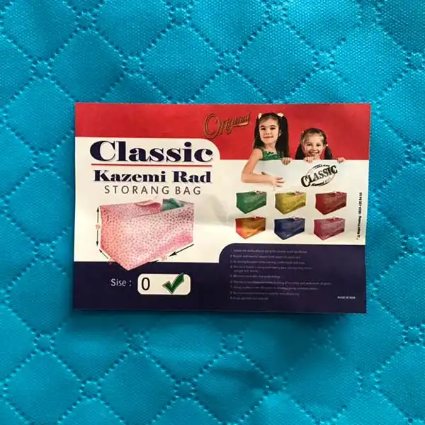 باکس لباس کلاسیک مدل S.0