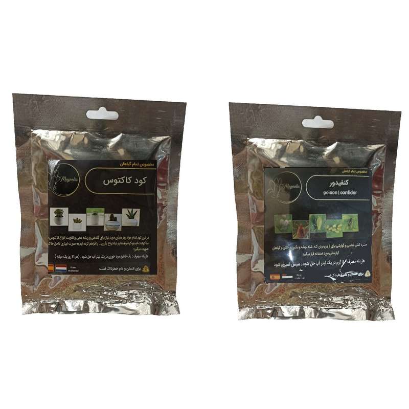 کود کاکتوس و کنفیدور مدل raw material وزن 100 گرم بسته 2 عددی