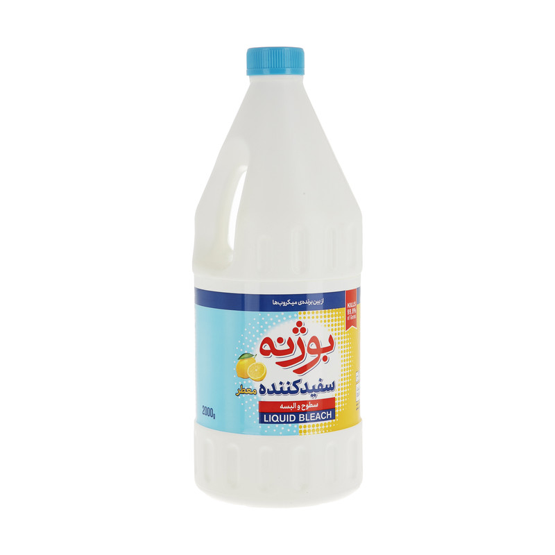 مایع سفید کننده بوژنه مدل Lemon وزن 2000 گرم 
