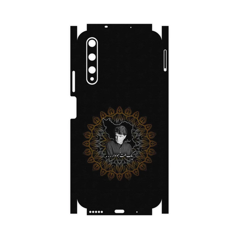 برچسب پوششی ماهوت مدل MohammadReza Shajarian-FullSkin مناسب برای گوشی موبایل هوآوی Nova 5T