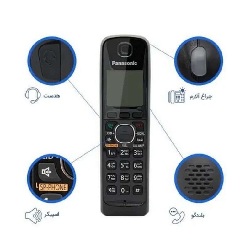 تلفن پاناسونیک مدل KX-TG3811SX