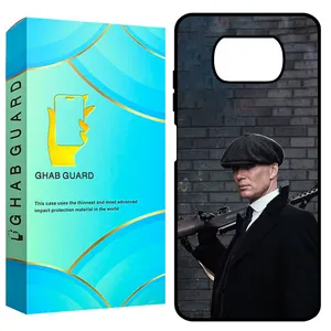 Ghab Guard GCHPX3 Cover For Xiaomi Poco X3 / X3 NFC / X3 Pro