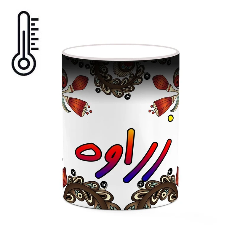 ماگ حرارتی کاکتی مدل اسم زراوه طرح سنتی گل و بته کد mgh45377