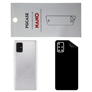 STAR RG Back Skin For Samsung Galaxy A71