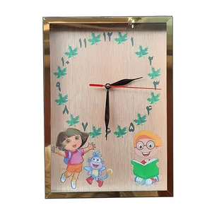 ساعت دیواری کودک مدل لیزر کات