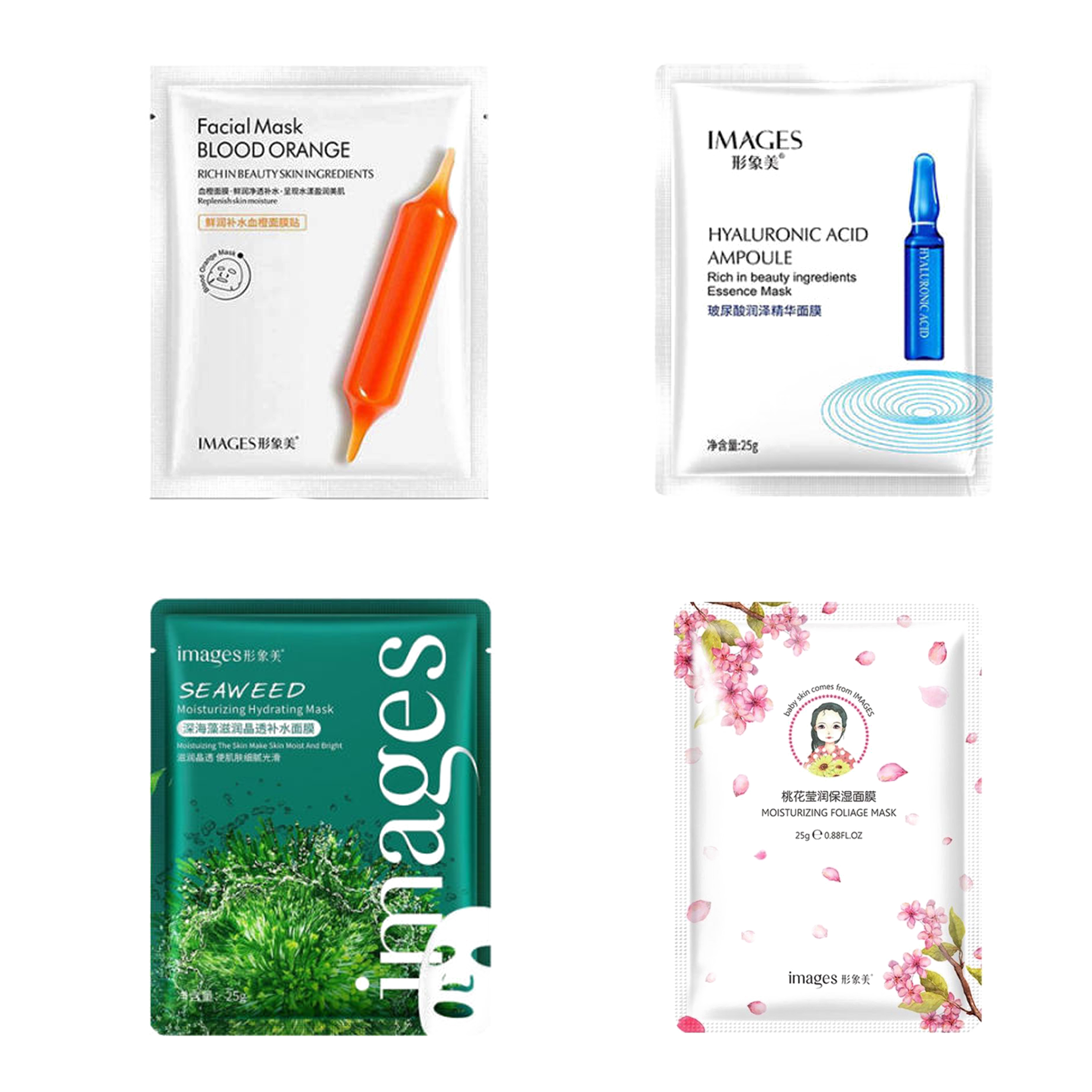 ماسک صورت ایمجز مدل beauty وزن 25 گرم بسته 4 عددی