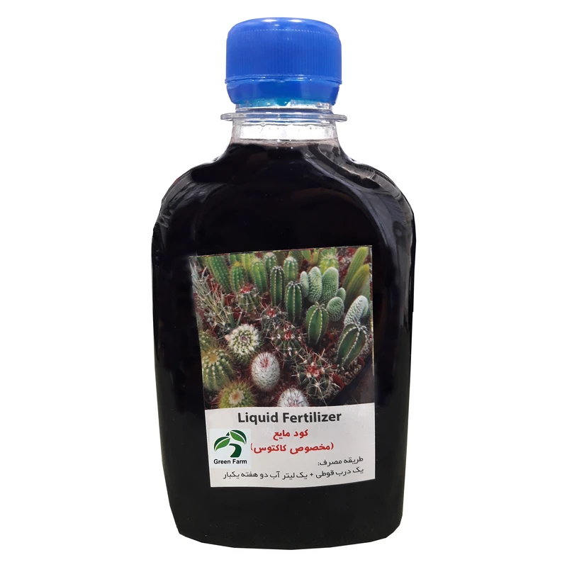 کود مایع کاکتوس گرین فارم کد Z 12 حجم 250 میلی لیتر