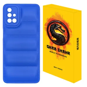 کاور قاب شهر مدل JACKET مناسب برای گوشی موبایل سامسونگ Galaxy M31s