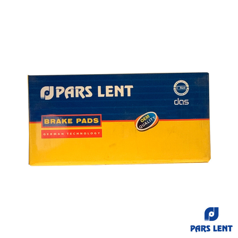 لنت ترمز جلو لنت پارس کد 50045 یک جفت مناسب برای گلکسی SYM جویمکس JX250