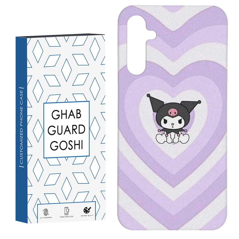 کاور قاب گارد گوشی طرح کرومی کد Dimo-929 مناسب برای گوشی موبایل سامسونگ Galaxy A54