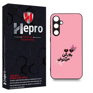 RIVEN RI3-8 Case For Samsung Galaxy S23 FE