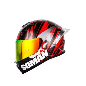 کلاه کاسکت سومان مدل f1