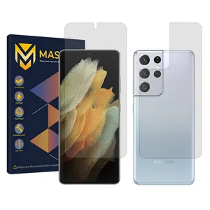 Master Resistant model transparent screen protector suitable for Samsung Galaxy S21 Ultra 5G mobile phone along with the back protector