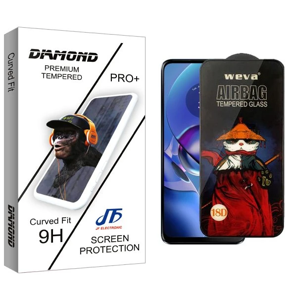 محافظ صفحه نمایش جی اف مدل Diamond Airbag مناسب برای گوشی موبایل موتورولا Moto G54