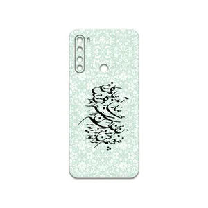 MAHOOT Nastaliq-3 Cover Sticker for Xiaomi Redmi Note 8 2021