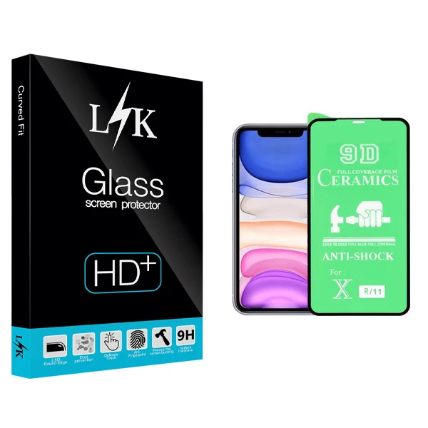 محافظ صفحه نمایش ال کی مدل Hard glass مناسب برای گوشی موبایل اپل iphone11