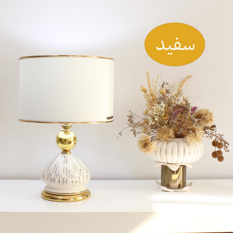 آباژور رومیزی مدل ایرنا