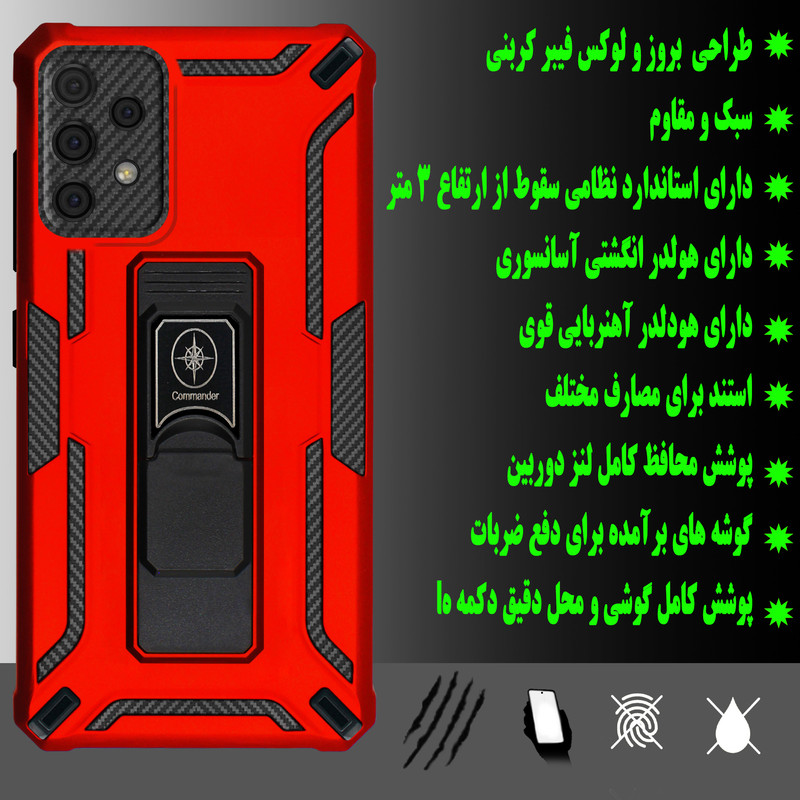 کاور کماندو مدل CO-C30A مناسب برای گوشی موبایل سامسونگ Galaxy A72 2