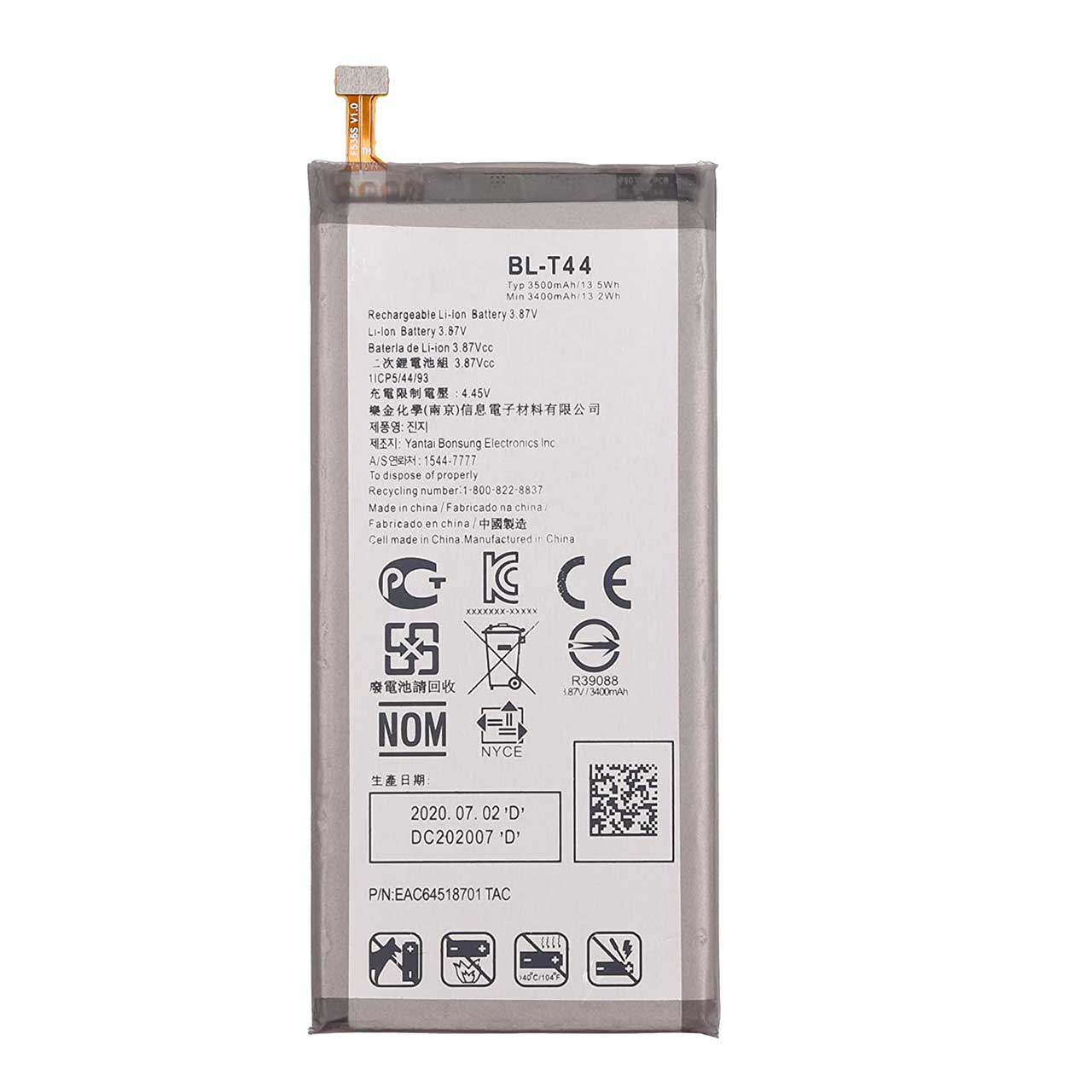 باتری موبایل مدل BL-T44 ظرفیت 3500 میلی آمپر ساعت مناسب برای گوشی موبایل ال جی  Stylo 5x
