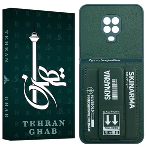 TEHRAN GHAB SKT20 Cover For Xiaomi Redmi Note 9S / Redmi Note 9 Pro / Redmi Note 9 Pro Max