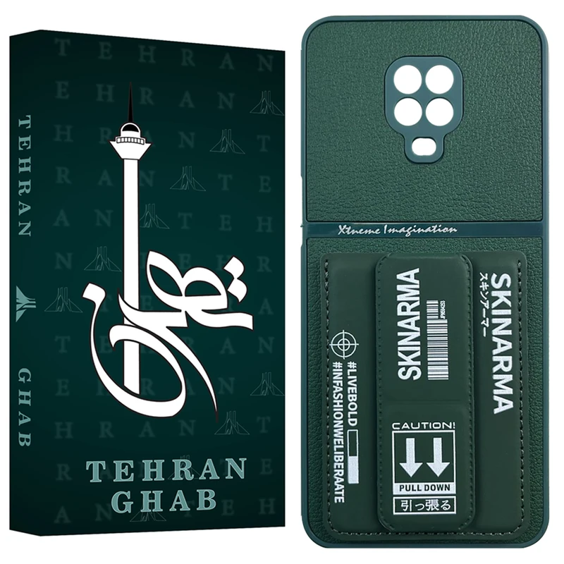 کاور تهران قاب مدل SKT20 مناسب برای گوشی موبایل شیائومی Redmi Note 9S / Redmi Note 9 Pro / Redmi Note 9 Pro Max