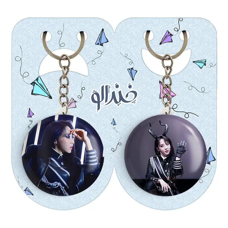 جاکلیدی خندالو مدل مونبیول گروه مامامو Mamamoo کد 1941319417 مجموعه 2 عددی