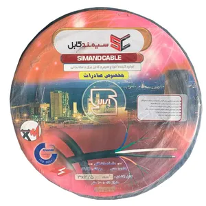 کابل برق افشان 3 در 2.5 سیمند کد 501