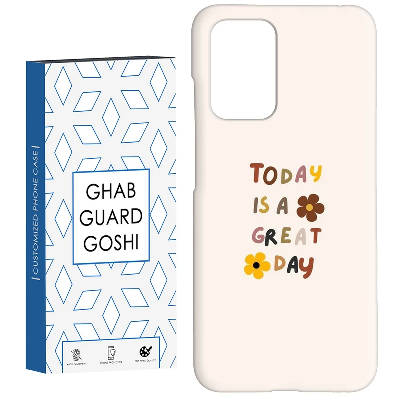 کاور قاب گارد گوشی طرح نوشته کد Dimo-270 مناسب برای گوشی موبایل شیائومی  Redmi 10 