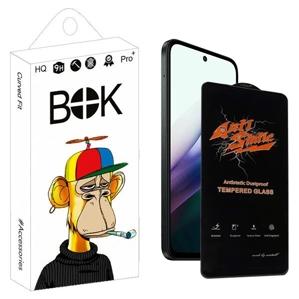 محافظ صفحه نمایش بوک مدل Anti-Static Celesta مناسب برای گوشی موبایل شیائومی Redmi 15