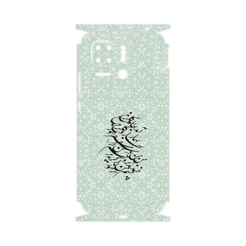 برچسب پوششی ماهوت مدل Nastaliq_3-FullSkin مناسب برای گوشی موبایل شیائومی Redmi 10 Power