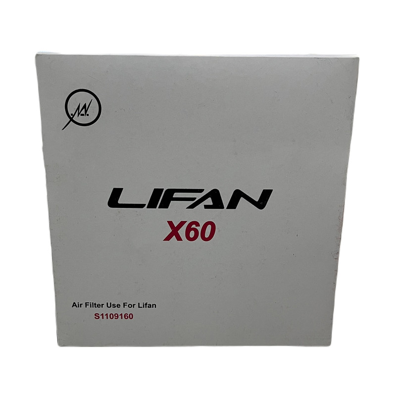فیلتر هوا خودرو لیفان مدل S1109160 مناسب برای X60