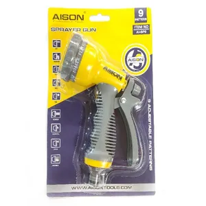 سری آبپاش آیسون مدل AI_SP 9