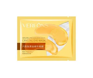 ماسک دور چشم ورفونس مدل Gold وزن 7.5 گرم