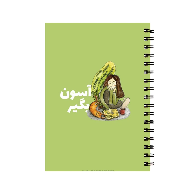 دفتر مشق 60 برگ سیمی مدل انگیزشی کد 91