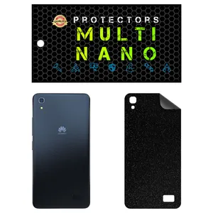 MULTI NANO X-F1G Back Skin For Huawei G620
