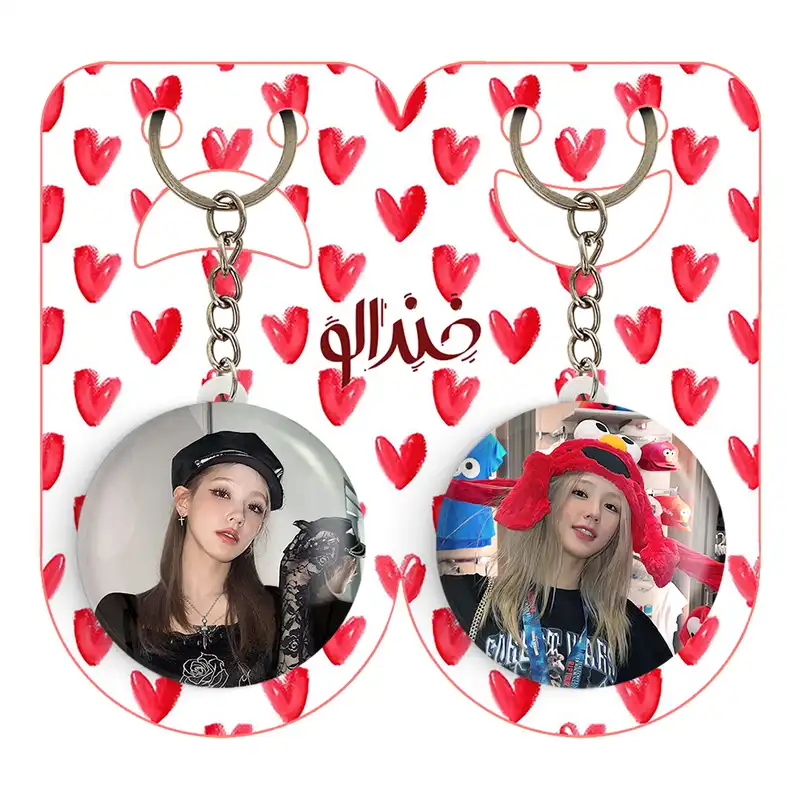 جاکلیدی خندالو مدل میون گروه جی آیدل GIdle کد 1952319525 مجموعه 2 عددی