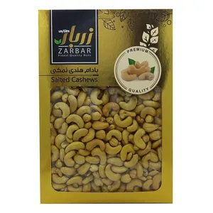 بادام هندی نمکی زربار طلایی - 300 گرم