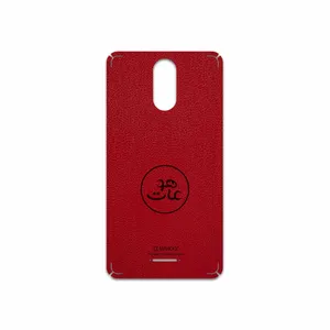 MAHOOT RL-MAH Cover Sticker for Tecno WX3F LTE