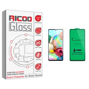 ricoo +HD Ceramics Screen Protector For Samsung سامسونگ Galaxy A71