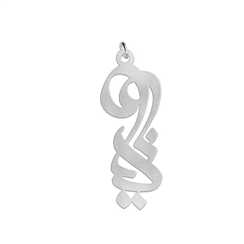 آویز گردنبند نقره زنانه لیردا مدل دیانا کد med sss 92