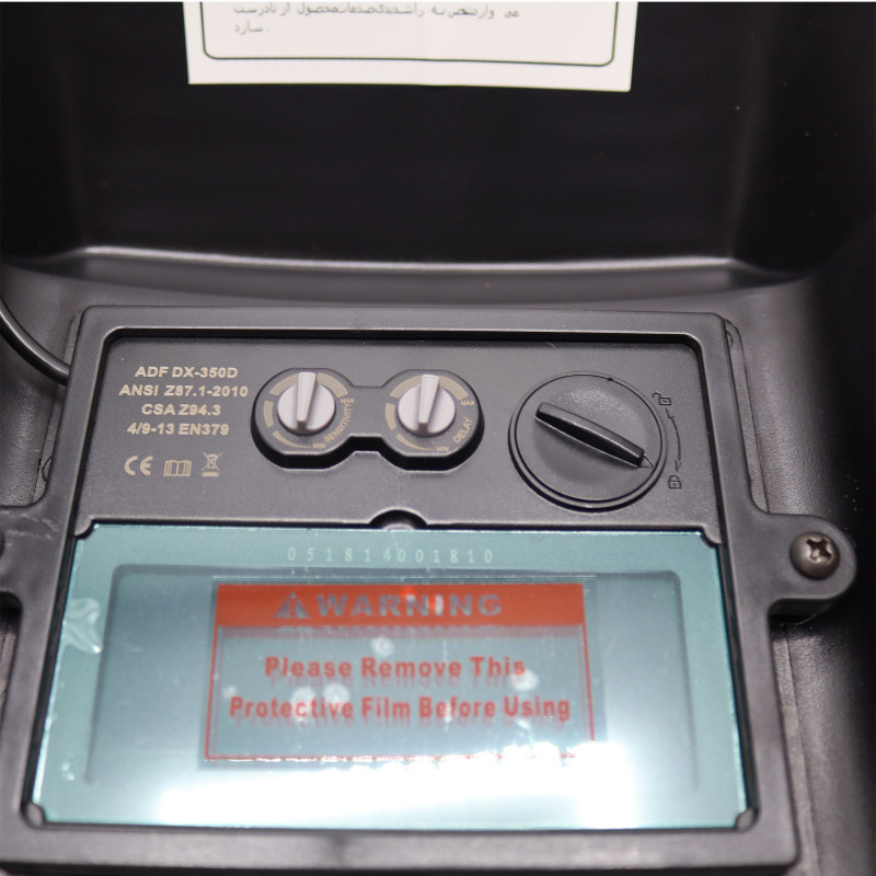 ماسک ایمنی جوشکاری مدل اتومات