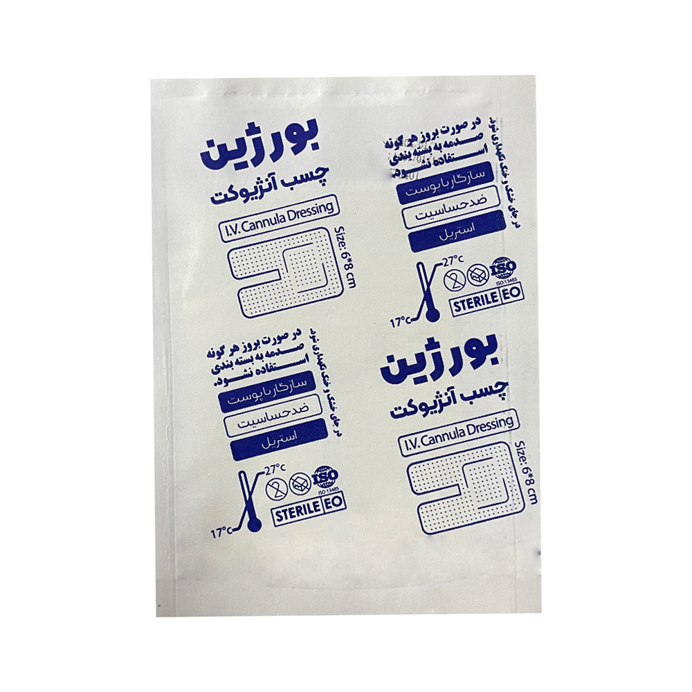 چسب آنژیوکت بورژین مدل 001 بسته 100 عددی